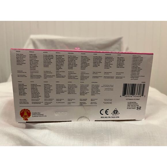 Lot 2 Fur Babies World Shimmies, Lady Lexi & Lady Lulu New in Box - Picture 11 of 11